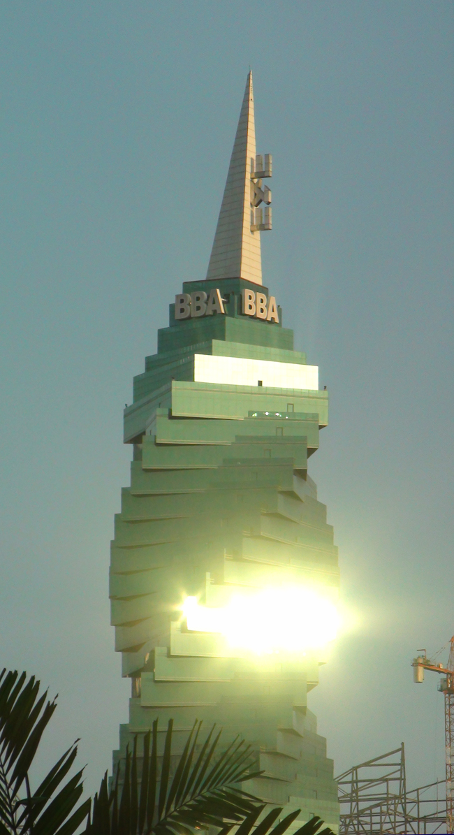 files/content/rdw/Logbook Photos/PanamaCity.jpg